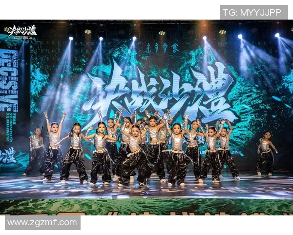 广州街舞队与西安街舞队技术对决的精彩赛后分析与复盘 广州街舞队与西安街舞队技术对决的精彩赛后分析与复盘