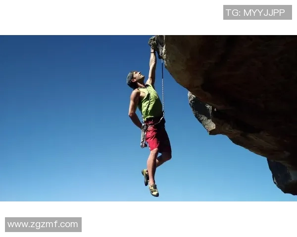 攀岩之巅:深入北京攀岩队的耐力训练与挑战探索 攀岩之巅:深入北京攀岩队的耐力训练与挑战探索