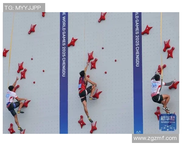 成都攀岩队的控制策略与攀岩热点现象深度解析 成都攀岩队的控制策略与攀岩热点现象深度解析