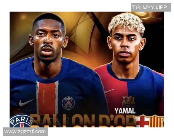 巴塞罗那与巴黎圣日耳曼对决结果揭晓引发球迷热议