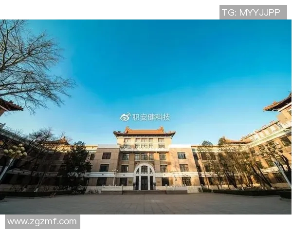 山东科技大学与河北工程大学的精彩对决引发关注与期待