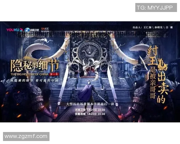 神秘人揭示天空时间的奥秘与秘密交织的奇幻旅程