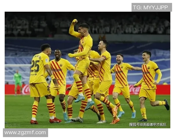 皇马与摩纳哥历史交锋成绩回顾及分析