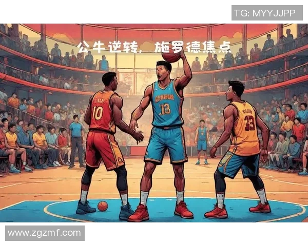 凯尔特人对决公牛精彩赛事回顾与分析，谁能赢得胜利的荣耀