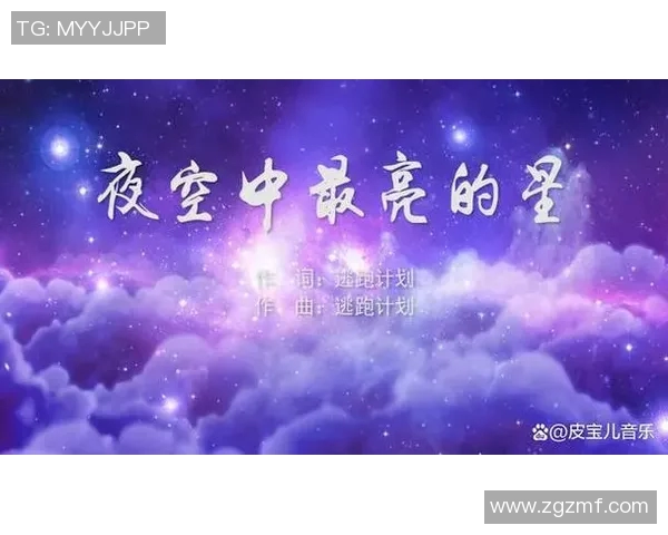 罗凯文的成长之路与音乐梦想的追寻之旅 罗凯文的成长之路与音乐梦想的追寻之旅