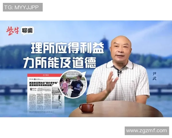 高尚品德的力量如何塑造美好人生与和谐社会