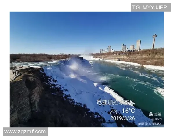 尼加拉瓜与美国足球对决展现激情与实力的较量