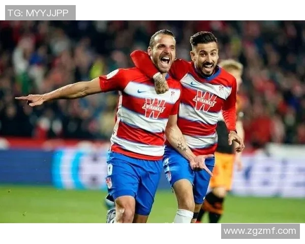 格拉纳与巴伦西亚的激烈对决揭示西甲新赛季的竞争格局与球队实力对比