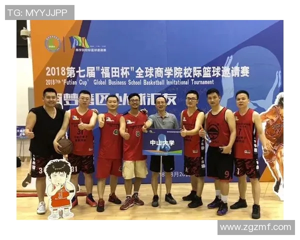 从零起步：全面解析排球团队协作技巧与实战策略MBA