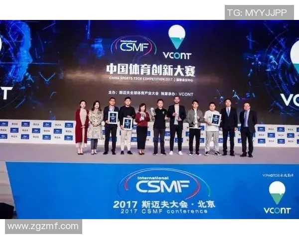 北京极限运动队技术创新与挑战的深度分析与探讨 北京极限运动队技术创新与挑战的深度分析与探讨