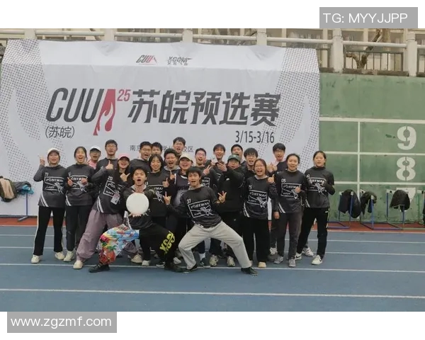 南京飞盘队的快速转换战术解析与实战应用探讨 南京飞盘队的快速转换战术解析与实战应用探讨