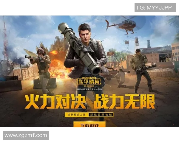 和平精英战术解析:IG战队盯防体系的成功秘诀与实战应用MBA 和平精英战术解析:IG战队盯防体系的成功秘诀与实战应用MBA