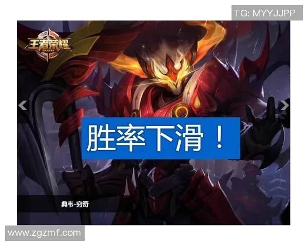 王者荣耀战术排行榜揭晓FPX战队强势登顶第三名引发热议 王者荣耀战术排行榜揭晓FPX战队强势登顶第三名引发热议