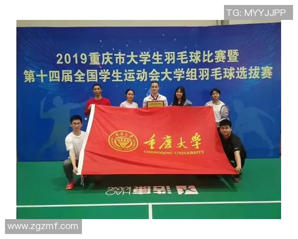 重庆羽毛球队的节奏分析与战术调整对比赛结果的影响探讨