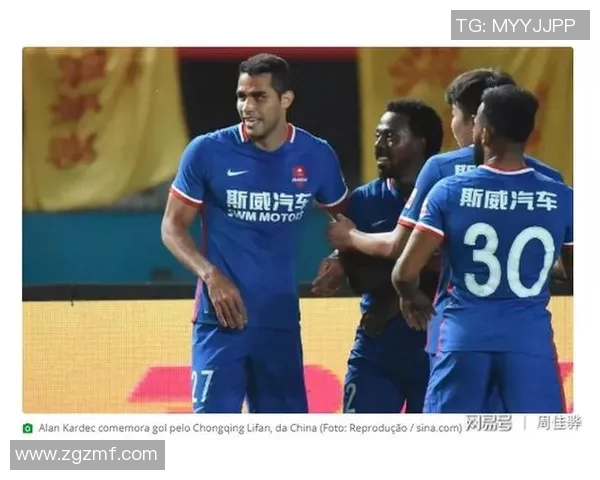 重庆斯威与国安激战正酣赛果揭晓引发球迷热议