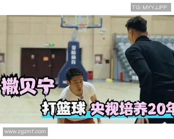 明星篮球天赋的背后故事与训练秘诀揭秘