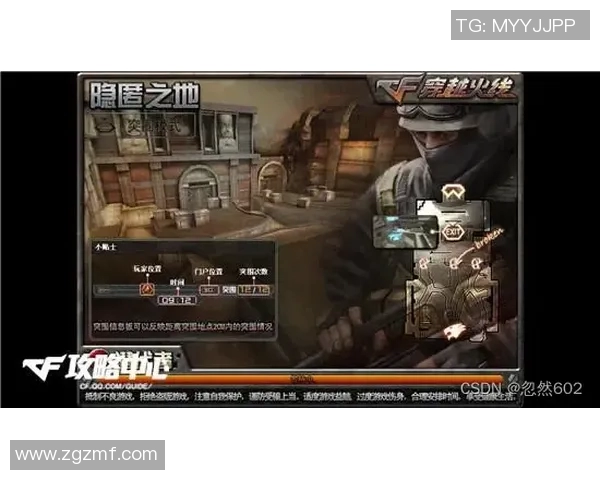 CSGO战术之争：LNG战队策略引发热议与讨论