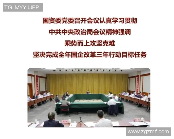 重磅专题解析V5盯防革新对战术布局的深远影响与实践应用
